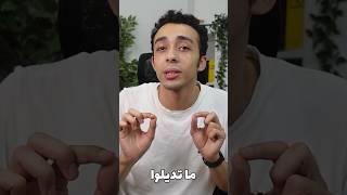 إزاي تصمم لوجو احترافي ببلاش وبدون خبرة في 30 ثانية بالذكاء الاصطناعي #shorts