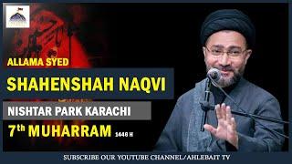  MAJLIS | Allama Shahenshah Hussain Naqvi | Nister Park Karachi | 7th Muharram 1446 | Ahlebait TV