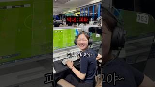 네자매가 PC방에 가면?ㅋㅋㅋㅋㅋㅋ