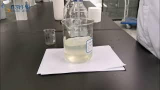 What are the properties of trace elements in polyglutamic acid chelation?