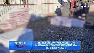 Rețele de contrabandiști din Suceava și Neamț destructurată de DIICOT Neamț