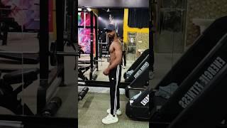 body  look