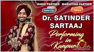 Dr. Satinder Sartaj Creative Design II KANPUR OUTDOOR CAMPAIGN || S S Digital India  in Kanpur