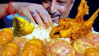 EATING SPICY EGG CURRY WITH BASMATI RICE ASMR *FOOD EATING* SHOW #asmreatsrk