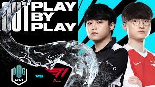 Faker vs. Showmaker：不死の魔王を倒したDWG KIAの手腕 | The Outplay by Play