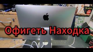 такого на улицах немецких городов Я ещё не находил, Находка года. Мои находки на свалке в Германии.