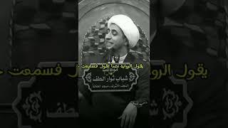 @002_Fatima