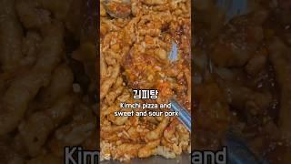 Lunch of ordinary workers in korea #mukbang #food #foodie #koreanfoodie #chinesefood #kimchi