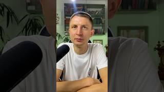 Что обо мне подумают другие? #ведацентр #саморазвитие #самосознание #мотивация #веды #психология