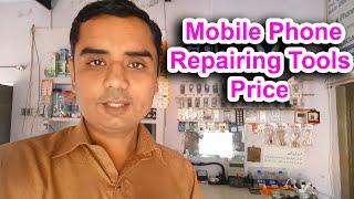 Mobile Phone Repairing Tools Price