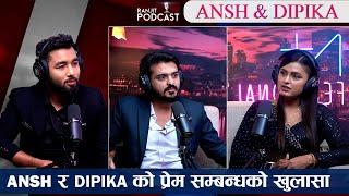 मगन्ते भन्नेलाई दिए यस्तो जवाफ Ansh Verma ले  || सुख दुख अनि सफलताका कुरा Dipika  Thapa