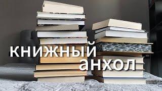 Эти книги больше НЕ НУЖНЫ 