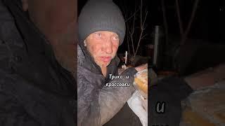 Какая тяжелая судьба у этого человека, даже подумать страшно, но его взгляд немного изменился