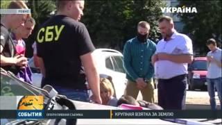 Громкое задержание произошло в центре Ровно