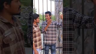 Friendship lo difference kuda chustara #emotional #ytshorts #friendship #viral #trending #reality