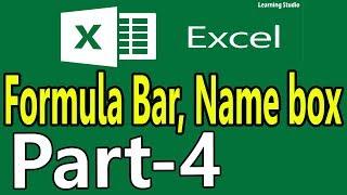 MS Excel 2016 Tutorial in Hindi / Urdu Part 4