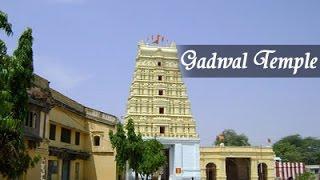 Gadwal Temple