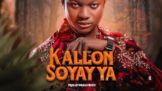 Sadiq Saleh - Kallon Soyayya ‐ Baiwar Allah