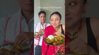  Happy Magh Bihu  | Bihu in Mumbai | Assamese Food feat. @SukanyaBoruah