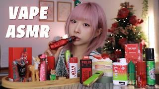 VAPE ASMR) 크리스마스 느낌 가득 담아.. 따뜻한 연말을 함께할 전자담배 에셈알