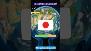 Guess the Country Flag  #quiz #trivia
