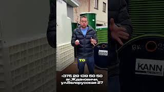 Зимние скидки на систему канализации!! #загородныйдом #стройка #канализация #дача