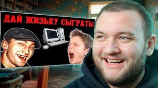 КУЗЬМА СМОТРИТ: "Отзвуки Прошлого - Игровые клубы нулевых | Компьютерные клубы"