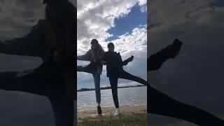 Сколько раз она назвала меня дурой?) П.с. Люблю подружку