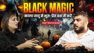 Bangalore Ka Black Magic kaand : Apko Hila Dega | horror podcast | The Real One