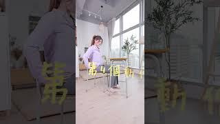 健康上班好嗎薪水小偷秘笈在此立即收藏明天返工即試#物理治療師 #Physio #physiotherapist #背痛 #痛症 #頸痛 #手痛 #腳痛 #治療 #舒緩 #物理治療診所
