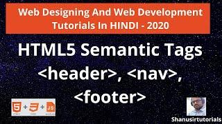 HTML5 Semantic Elements -  header, footer, nav, main