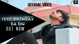 TERE BIRTHDAY DA DIN  // ABHI GURJAR // RELINK  // 2021 NEW PUNJABI SONG