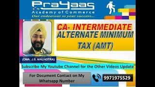 Alternate Minimum Tax By CMA J.S.Malhotra