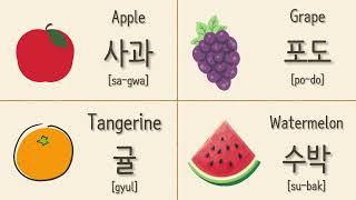 Must-know Korean Food Vocabularies - learn Korean