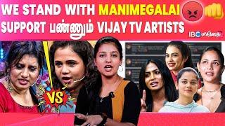 Manimegalai  & Priyanka fight in CWC | Latest Update | Vijay TV | IBC Mangai