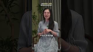 翡翠变种是指什么？什么样的翡翠更容易变种呢？ 翡翠 翡翠珠宝 珠宝首饰 翡翠知识 翡翠变种