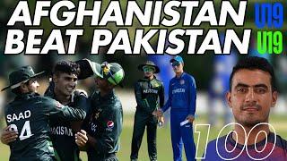 Congratulations Afghanistan U19 Beat Pakistan U19 by 100 Runs in TRI-SERIES 2nd Match | Suji Hai