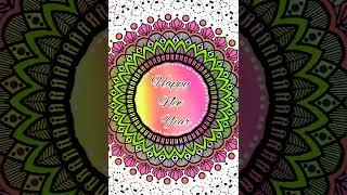 Happy new year mandala art.#newyear #mandala #mandalaart #2023#viralshorts#shorts