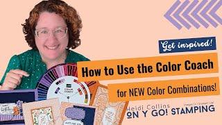 See How to Find NEW Color Combinations using the Color Coach