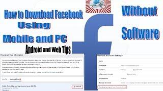 How to download facebook account data without any software | fb offline | Facebook archive Data