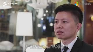 Customer Success Story - Megaman (HK) Electrical & Lighting Ltd