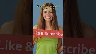 Секреты крепких и гармоничных отношений! 