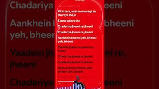 JUDAAI (Chadariya Jheeni Re Jheeni) - LYRICS | Arijit Singh,Rekha.AZ Hindi Lyrics. #shorts #spotify