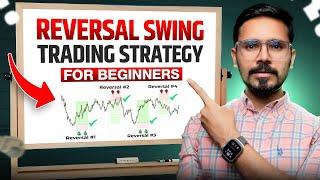 Reversal Swing Trading Strategy for Beginners | Swing Trading Strategies | Sunil Gurjar | Hindi