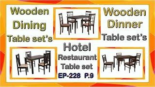 4 Seated wooden dining table set’s | dinner table set’s | EP.228 | P.9 | sri maari furnitures | mari