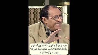3/395 ج1 ﴿وامراة مؤمنة إن وهبت نفسها للنبي﴾ ﴿خالصة لك﴾الأحزاب50، ماالدلالة في استعمال"لك" وليس "له"؟