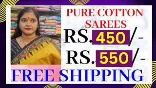 "PURE COTTON SAREES || CHIRALA YOGAMBIKA HANDLOOMS".