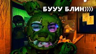 Вертосексуал. Микронахрюк по ФНАФ, БигБрейна и игру про Виталю IXBT / Хайлайт Реакция