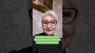 Лучшая компания,самый денежный проект в интернете.