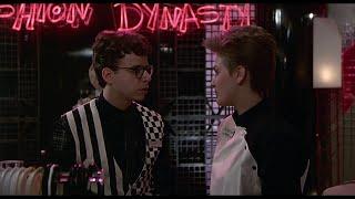 The Wild Life | Rick Moranis